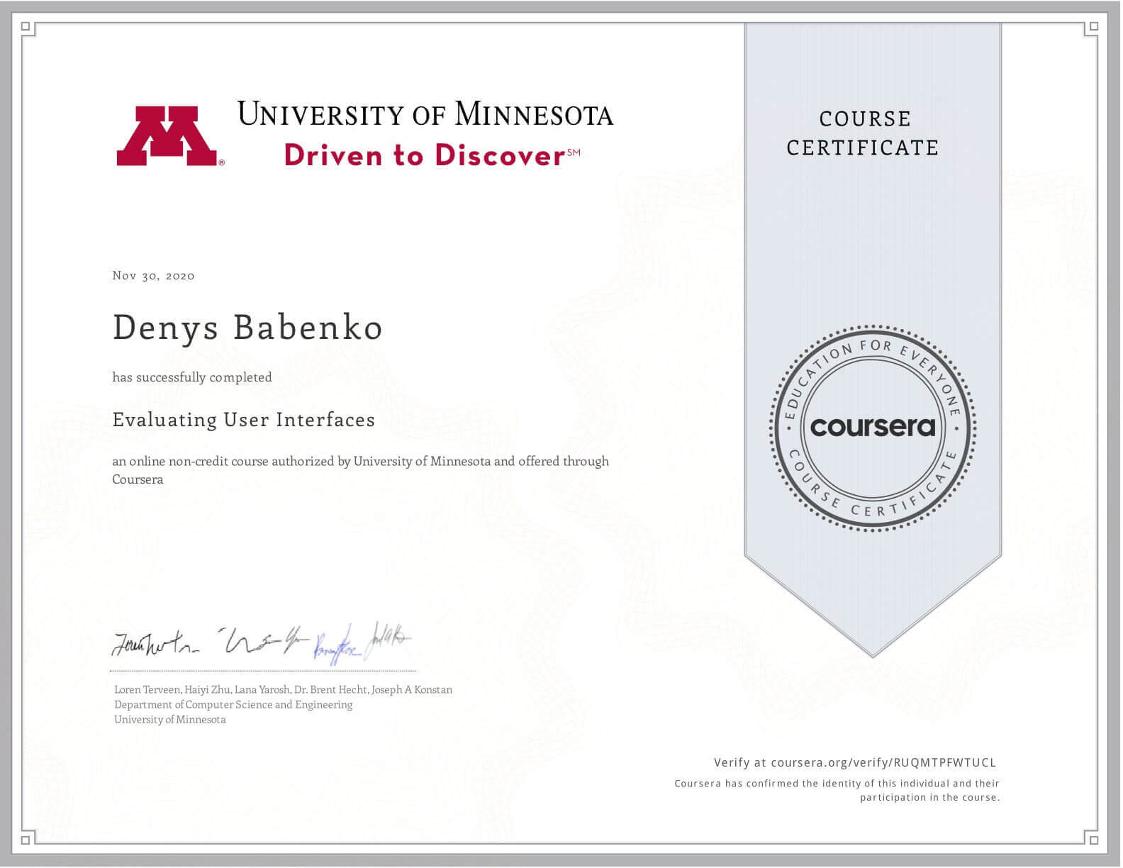 Certificate