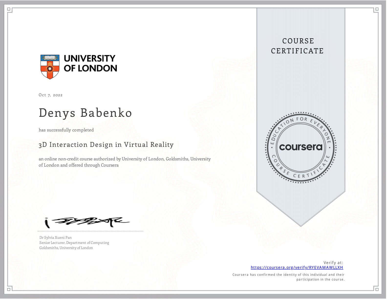 Certificate